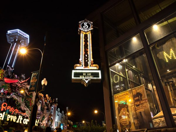 sugarlands distilling company